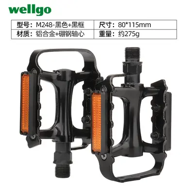 WELLGO Mountainbike- und Rennrad-Pedale M248/M249/M195/C25/B239/VB087