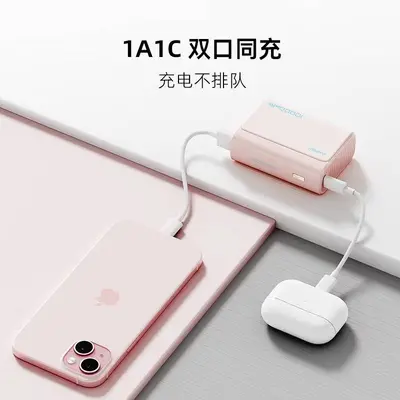 CUKTECH CP13 Power Bank with Built-in Cable, 33W Fast Charging, Compatible with Apple 17 - 4