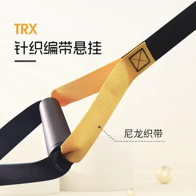 P3TRX Suspension Training Strap, Home Resistance Band - 4