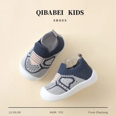 QIBABEI Babyschuhe, weiche rutschfeste Sohle, Frühling und Herbst