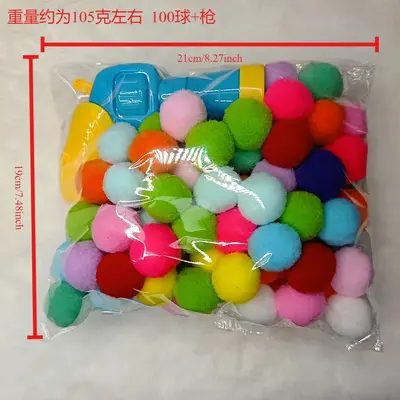 Interactive Cat Toy Gun, Self-Play Launcher for Cats - 12