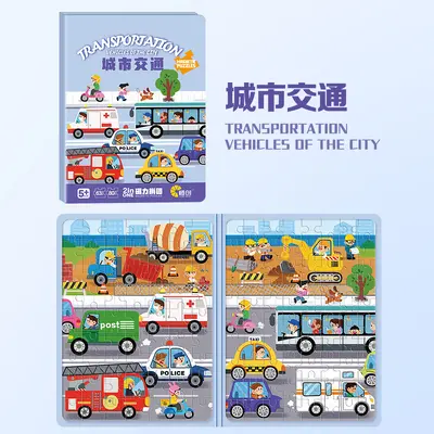 Faltbares magnetisches Perlen-Puzzle 3-6 Jahre Verkehrsmotiv - 7