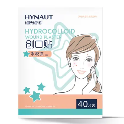 Haishi Haino Hydrocolloid Acne Patch, Multiple Sizes - 12