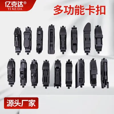 Multifunctional Frameless Wiper Blade with Interchangeable Head, Universal Front Wiper