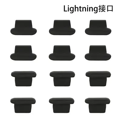 Uluslararası USB-C cep telefonu toz koruma tapası Silikagel tıpa Lightning veri portası kapaklı kayıp önleyici - 4