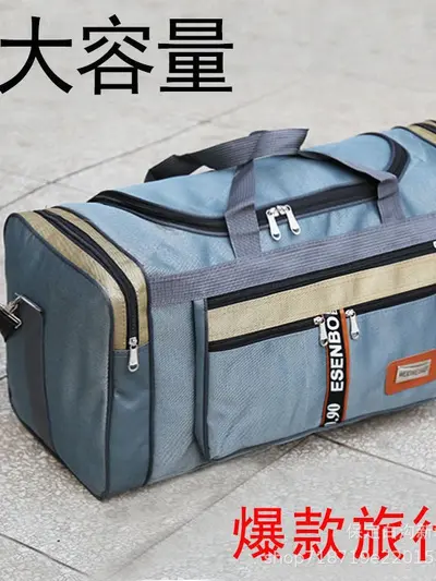Extra-large travel bag, carry-on luggage for long trips