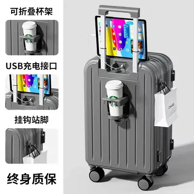 20-Inch Lightweight Trolley Case with Combination Lock - 9