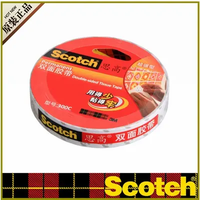 Genuine 3M Scotch 300C Double-Sided Paper Tape, Transparent - 8