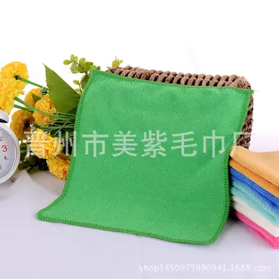 Microfiber Small Car Cleaning Towel, 20x20 cm