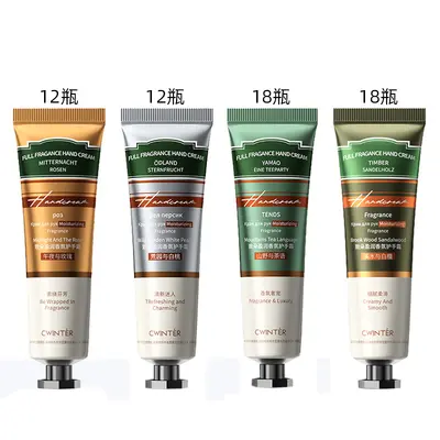 Zhiduo Yingrun Moisturizing Hand Cream, Soft and Smooth Skin - 10