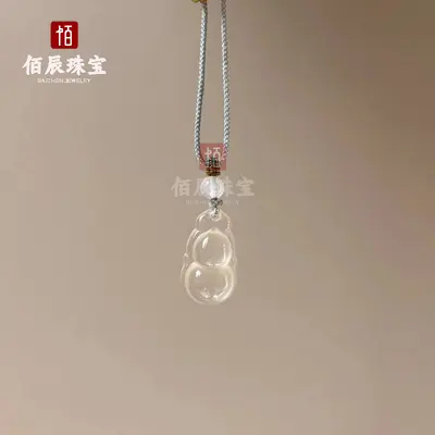 Beyaz kalsedon kolye, Pixiu ve Guanyin başlı, yeşim takı - 4