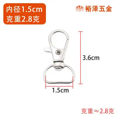 Zinc Alloy Dog Clasp, Metal Spring Fish Mouth Hook Keychain - 12