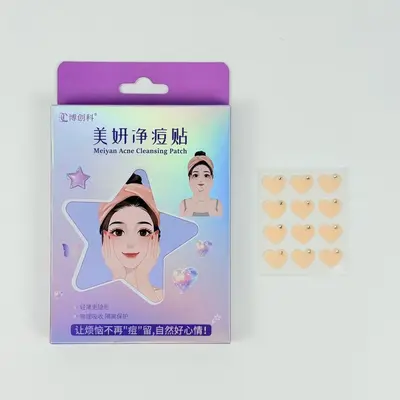 Acne patches, hydrocolloid, multicolor, concealing formula - 10