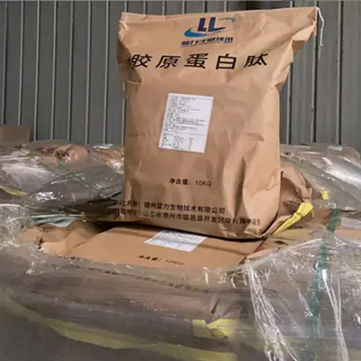 牛骨胶原蛋白肽 现货肽粉 骨胶原蛋白 食品级 牛骨胶原蛋白肽