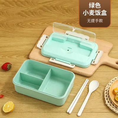Wheat Straw Insulated Lunch Box, Microwave Safe, with Compartments - 10