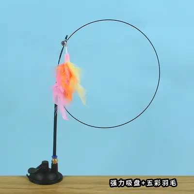Suction Cup Cat Teaser Wand with Replacement Bell and Feather Heads - 7