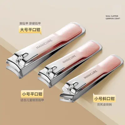 2025新款指甲剪套装家用指甲钳工具单个剪指甲刀挖耳勺二合一套装