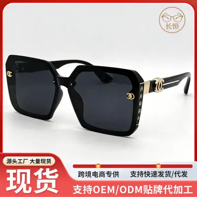 Trend Moda Güneş Gözlüğü, Klasik Geniş Yüz Model, UV Korumalı - 1