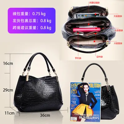Crocodile Pattern Portable Shoulder Bag for Middle-Aged Women - 4