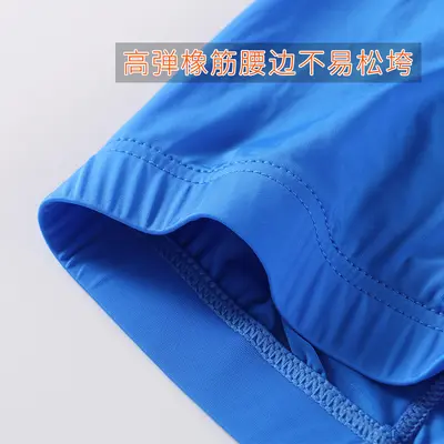 Men's Thin Summer Base Layer Pants, Solid Color, Slim-Fit, Sweat-Wicking - 5