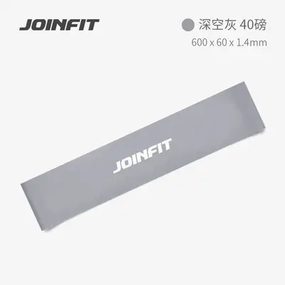 joinfit elastik bant spor kadın yoga direnç bandı kuvvet antrenmanı kalça elastik halka eğitim kalça - 11