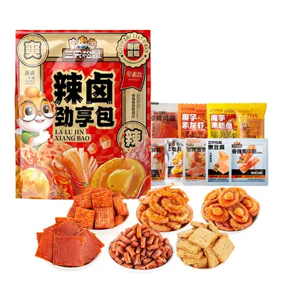 Three Squirrels Würziges Snack-Geschenkpaket, 30 Packungen, 152g