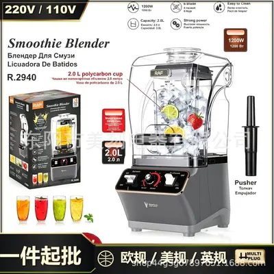 AB Kuralı Buz Kırıcı Ev Ses Geçirmez Kapakla Bas Meyve Sıkacağı Karıştırıcı Buz Kırıcı Blender