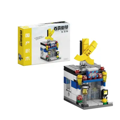 LEGO Creator Compatible Building Blocks, Street View Shop Model - 9