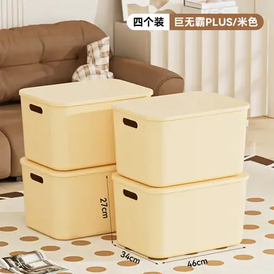 PP plastic storage box with lid, thickened, large capacity - 9