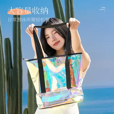 Bunte Strandtasche, wasserdichte Schwimm-Aufbewahrungstasche - 2