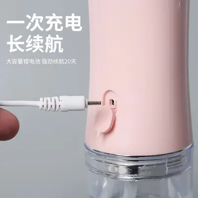 电动洗牙器便携式冲牙器去牙结石水牙线口腔清洁洁牙仪冲牙器