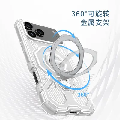 iPhone 17 Transparent Magnetic Case, Air-Cushion Corners, With Stand