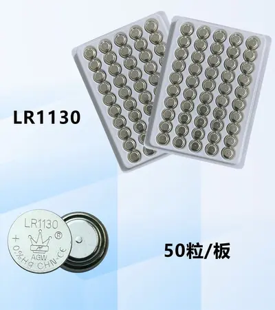 Crown CR2032 3V Button Cell Battery, Industrial Pack - 8