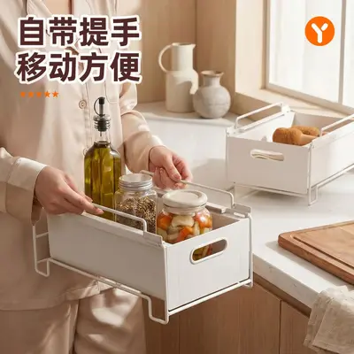 柜内抽屉厨房抽拉置物架橱柜抽屉拉篮储物盒调料水槽下收纳架子