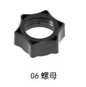 17mm Ball Head Universal Nut for Phone Holder, Car Air Vent Mount - 11