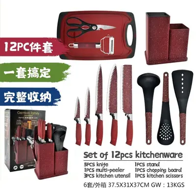 12-teiliges Edelstahl-Messerset, Geschenkbox - 6