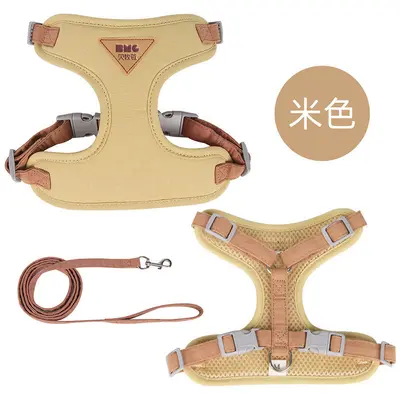 H-Type Dog Harness, Explosion-Proof, Breathable Mesh, Small and Medium Dogs - 9