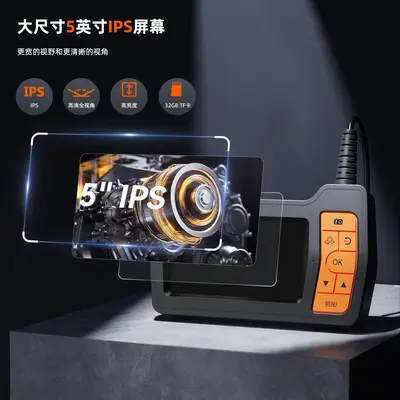 Cross-Border Triple-Lens 5-Inch Large Screen HD Industrial Endoscope Auto Repair Pipe Waterproof Camera 15 Meters Long