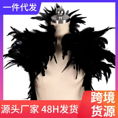 Sexy Federumhang mit Bindeband für Party und Festival Kostüm