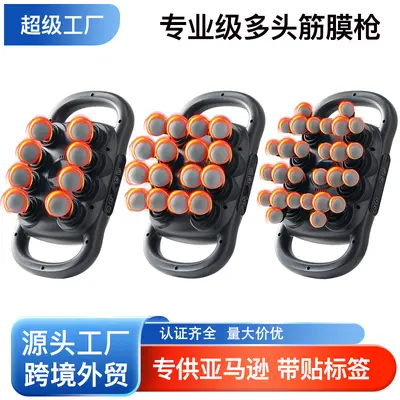 Massage Gun with 16 Heads, Powerful Motor - 3