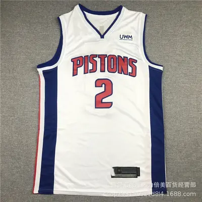 Basketballtrikot-Weste in Teamdesigns - 12