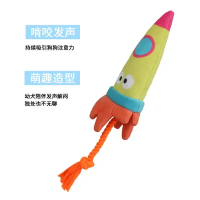 跨境bb叫宠物玩具磨牙啃咬带响纸绳结互动拔河毛绒材质狗玩具