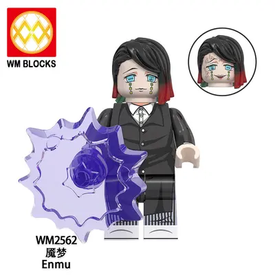 动漫系列人仔WM6163外贸袋装拼装积木儿童玩具批发2557-2564 - 12