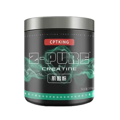 Saibao Kreatinpulver 300g Monohydrat