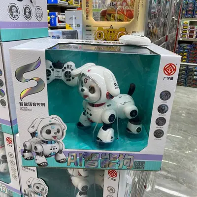 AI Intelligent Mechanical Dog Robot, Voice-Controlled, Educational Toy - 9