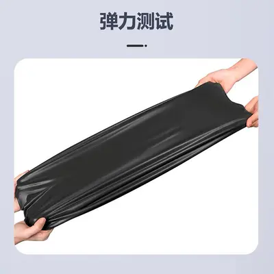 Universal electric vehicle seat cushion cover, sun-protective, waterproof, elastic seat cover for electric bicycles, compatible with Aima motorcycles.