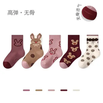Jungen Baumwollsocken mit Farbblock-Hundemotiv, geruchshemmend - 11