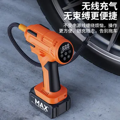 Wireless Portable Car Air Pump with Digital Display and Electric Inflator