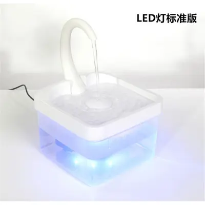 Deer Design Automatic Circulating Pet Water Fountain for Cats - 13