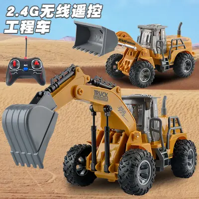 Children's 1:32 Remote Control Excavator, 2.4G, Rechargeable - 1